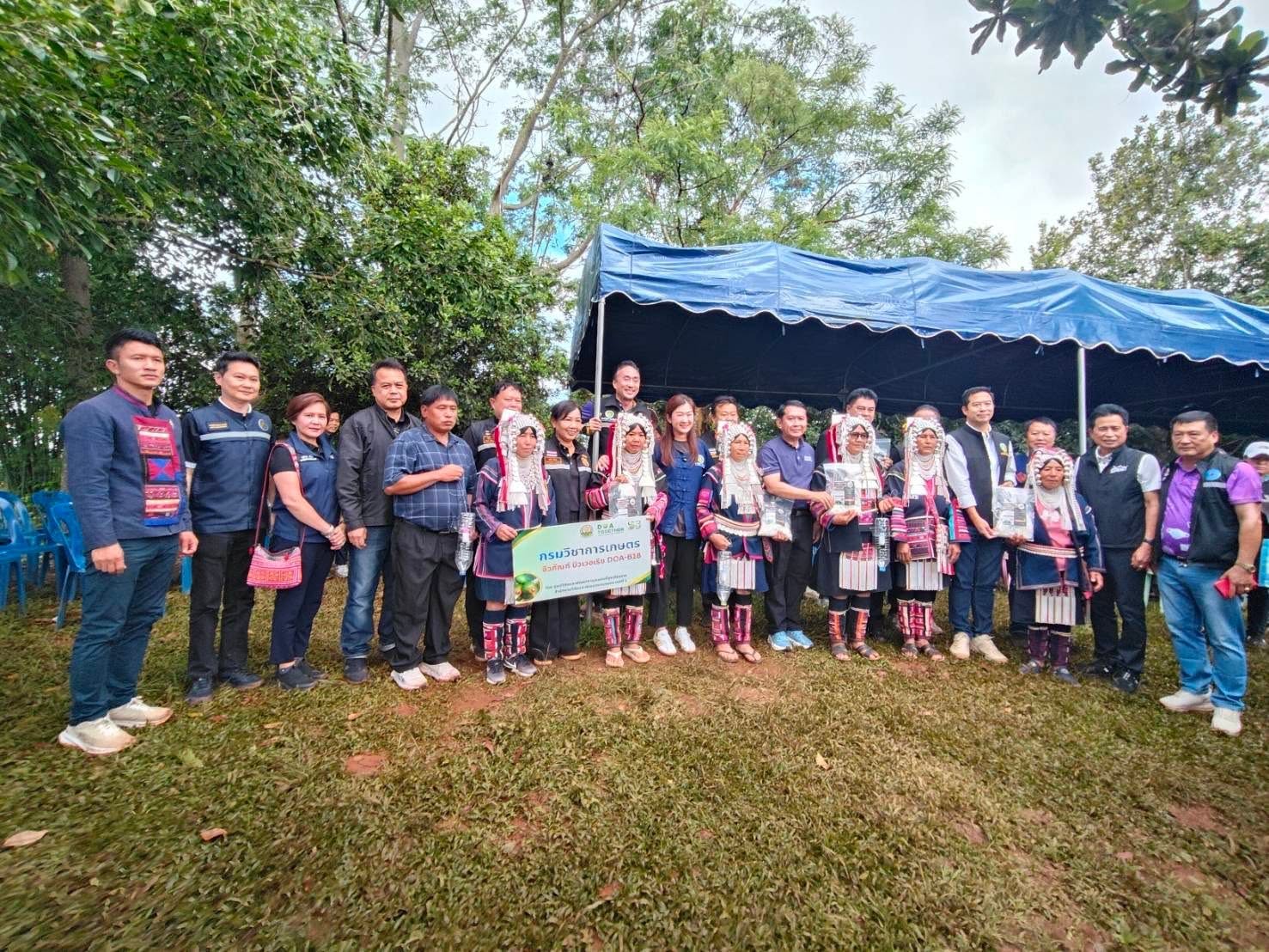 title - รองเลขาธิการ ส.ป.ก. ร่วมติดตามรัฐมนตรีช่วยว่าการกระทรวงเกษตรและสหกรณ์ (นางสาวปิยะรัฐชย์ ติยะไพรัช) ลงพื้นที่ตรวจราชการใน อำเภอเมือง จังหวัดเชียงราย